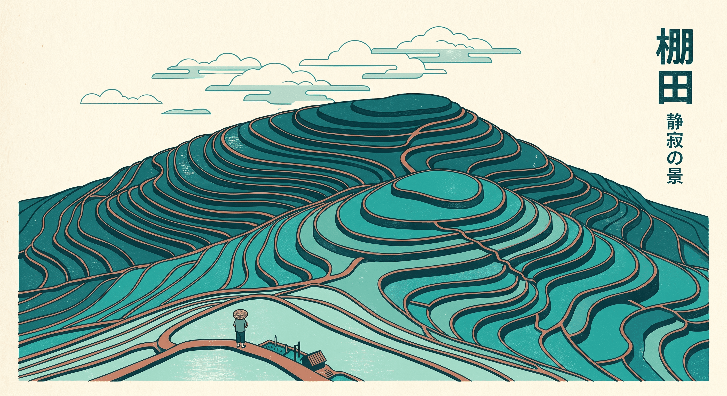 Seven interlocking gears in graduated teal tones against a light background, representing interconnected retirement tax strategies